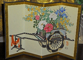 Liten vikskärm från Kina