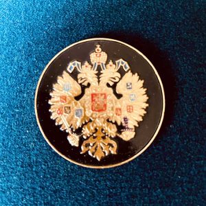 Plakett med den Ryska Kejserliga Örnen No7